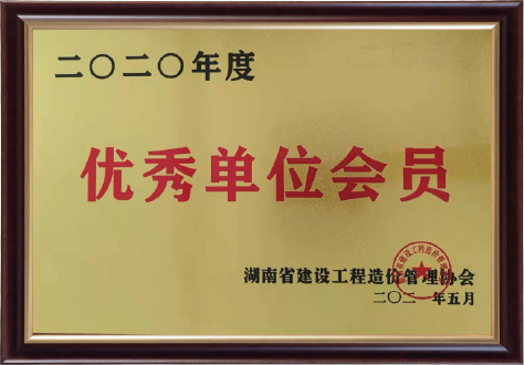 未標(biāo)題-2_0009_圖層 10.jpg