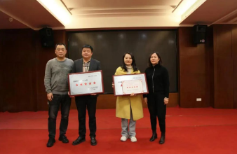 喜訊|湘軍拍賣獲“湖南省拍賣行業(yè)五星級拍賣企業(yè)”稱號