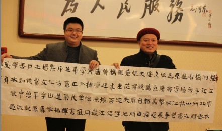 湖南省直書畫家協會書法委員會2012年新春聯誼會