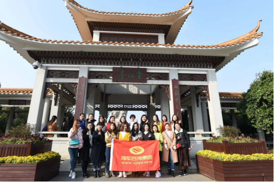 暢游湘江橘子洲 歡慶三八婦女節