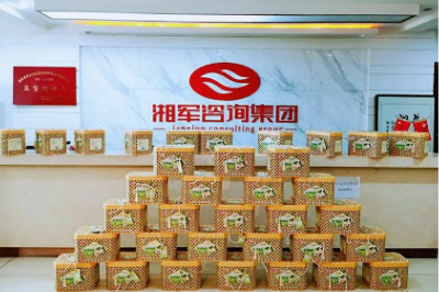 端午節 | 粽香情深，端午安康！